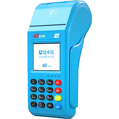 凤城拉卡拉传统POS机